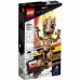 Lego Marvel Super Heroes 76217 Jeg er Groot Lego Marvel Super Heroes 76217 Jeg er Groot