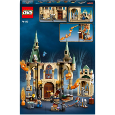 LEGO Harry Potter 76413 Galtvort: Behovets rom
