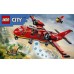 LEGO CITY BRANNFLY 60413