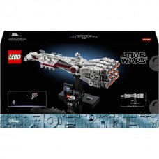 Lego Star Wars Tantive 4 75376