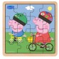 Peppa Pig - Trepuslespillsykling