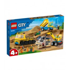 60391 LEGO City Great Vehicles Anleggsmaskiner og rivningskran