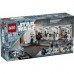 LEGO Star Wars 75387 Overtakelsen av Tantive IV™