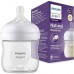 Philips Avent Natural Response-flaske 125 ml