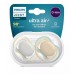 Philips Avent Ultra luftsmokk 0-6m, 2-pakning