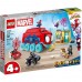 Lego Marvel Super Heroes 10791 Team Spidey's Mobile Headquarters