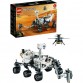 Lego Technic 42158 NASA Mars Rover utholdenhet